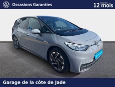 VOLKSWAGEN ID.3 58 kWh 204ch Pro Performance Active